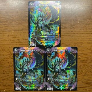 デュエルマスターズ クラッシュ Box/デッキ/パックの通販 18点