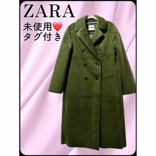 ザラ(ZARA)のZARA フェイクファーダブルコート　モスグリーン　未使用タグ付き　ゆるダボS(毛皮/ファーコート)