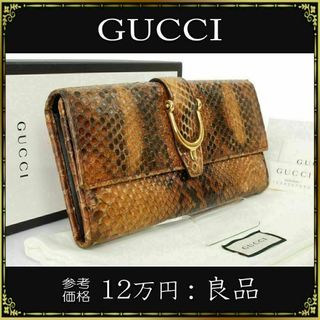 グッチ パイソン 財布(レディース)の通販 100点以上 | Gucciの ...