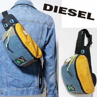 ディーゼル(DIESEL)の新品 ディーゼル 切替デザイン フェイクシアリング ボディバッグ マルチカラー(ボディーバッグ)