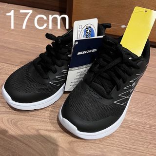 スケッチャーズ(SKECHERS)のスケッチャーズ　キッズ　男の子　女の子　スニーカー　17cm 新品未使用(スニーカー)