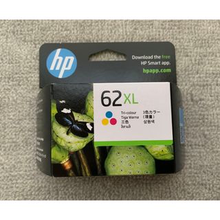 hp62XL 増量 カラー 2個【新品・期限内】