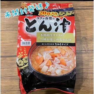 コストコ(コストコ)のコストコ★神州一味噌★とん汁★20食★未開封(インスタント食品)