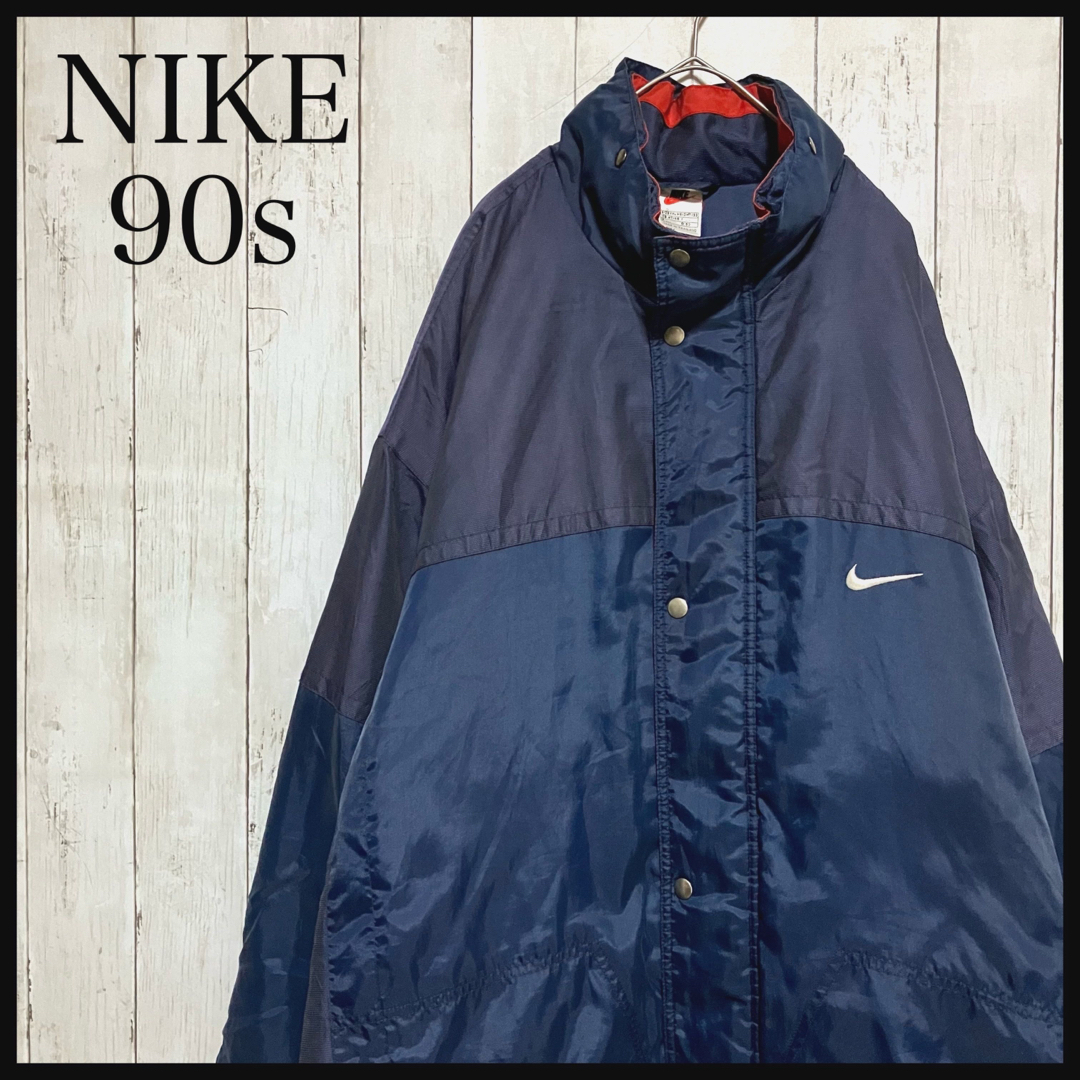 【激レア】NIKE◎90s 袖ロゴ刺繍 中綿入りブルゾン ジャケット L 黒