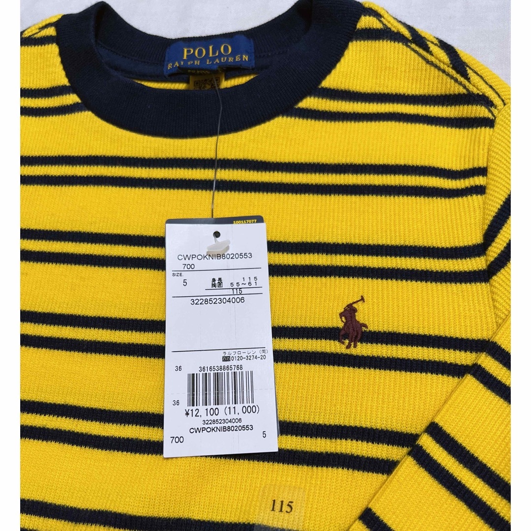 POLO RALPH LAUREN(ポロラルフローレン)のpolo 115cm キッズ/ベビー/マタニティのキッズ服男の子用(90cm~)(Tシャツ/カットソー)の商品写真