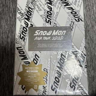 スノーマン(Snow Man)のSnowMan 2D2D 初回(アイドル)