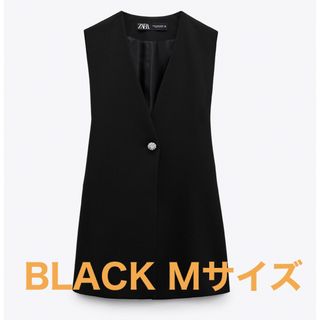 【美品】ZARA ザラ ロング丈ジレ ジャケット風  ベスト