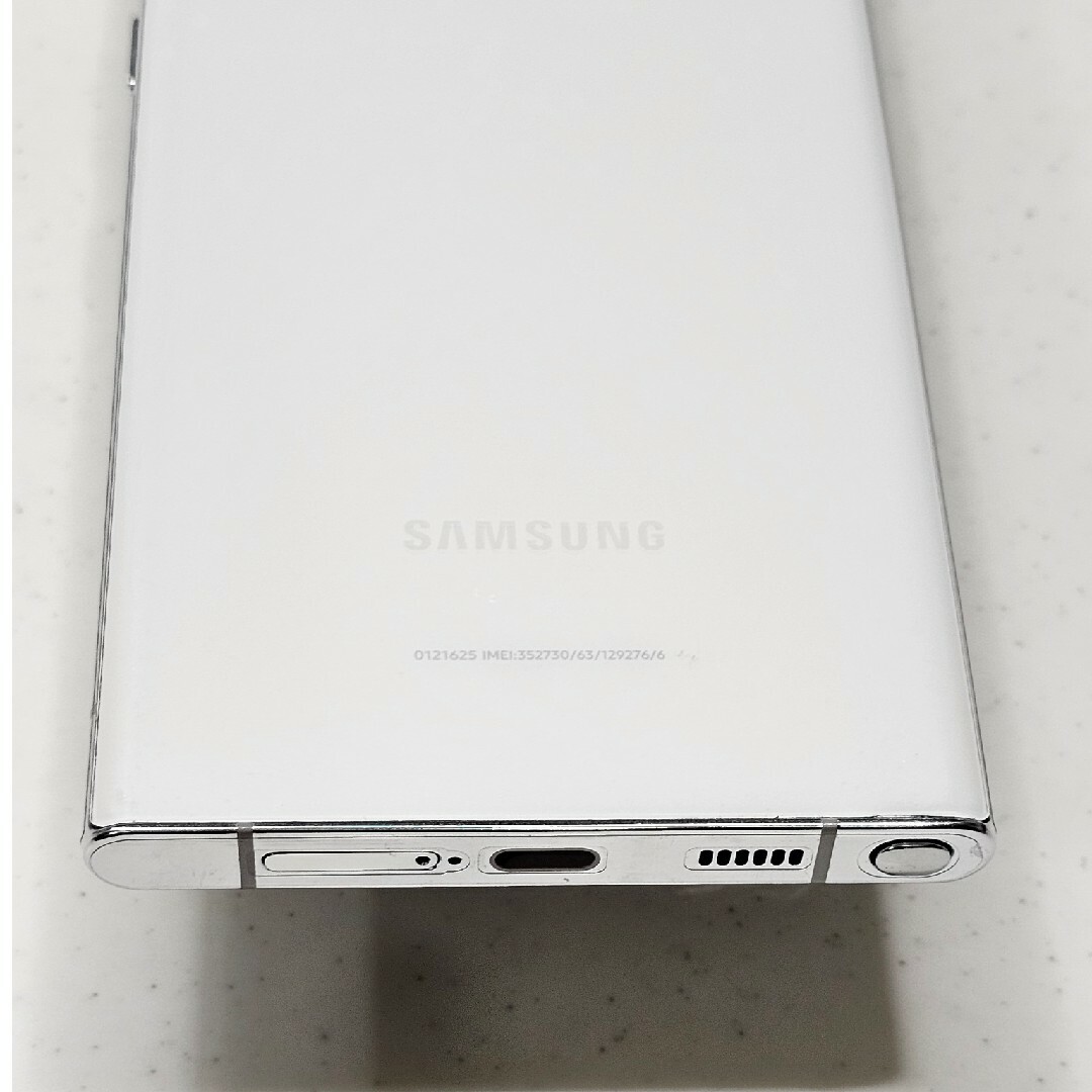 Galaxy S22 Ultra ホワイト512GB 韓国版美品‼️ 2