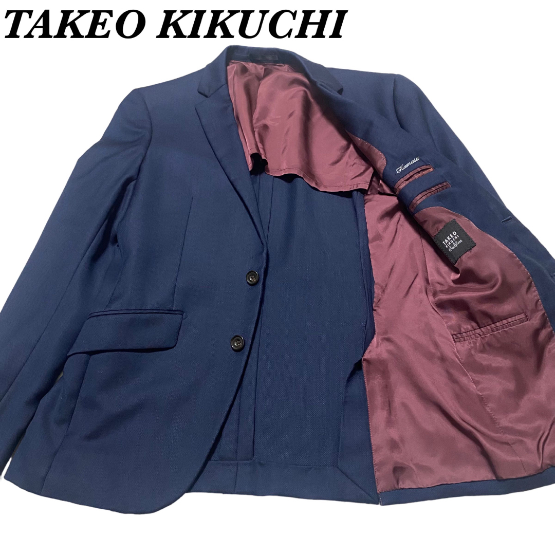 TAKEO KIKUCHI タケオキクチ テーラードジャケット ネイビー 日本製