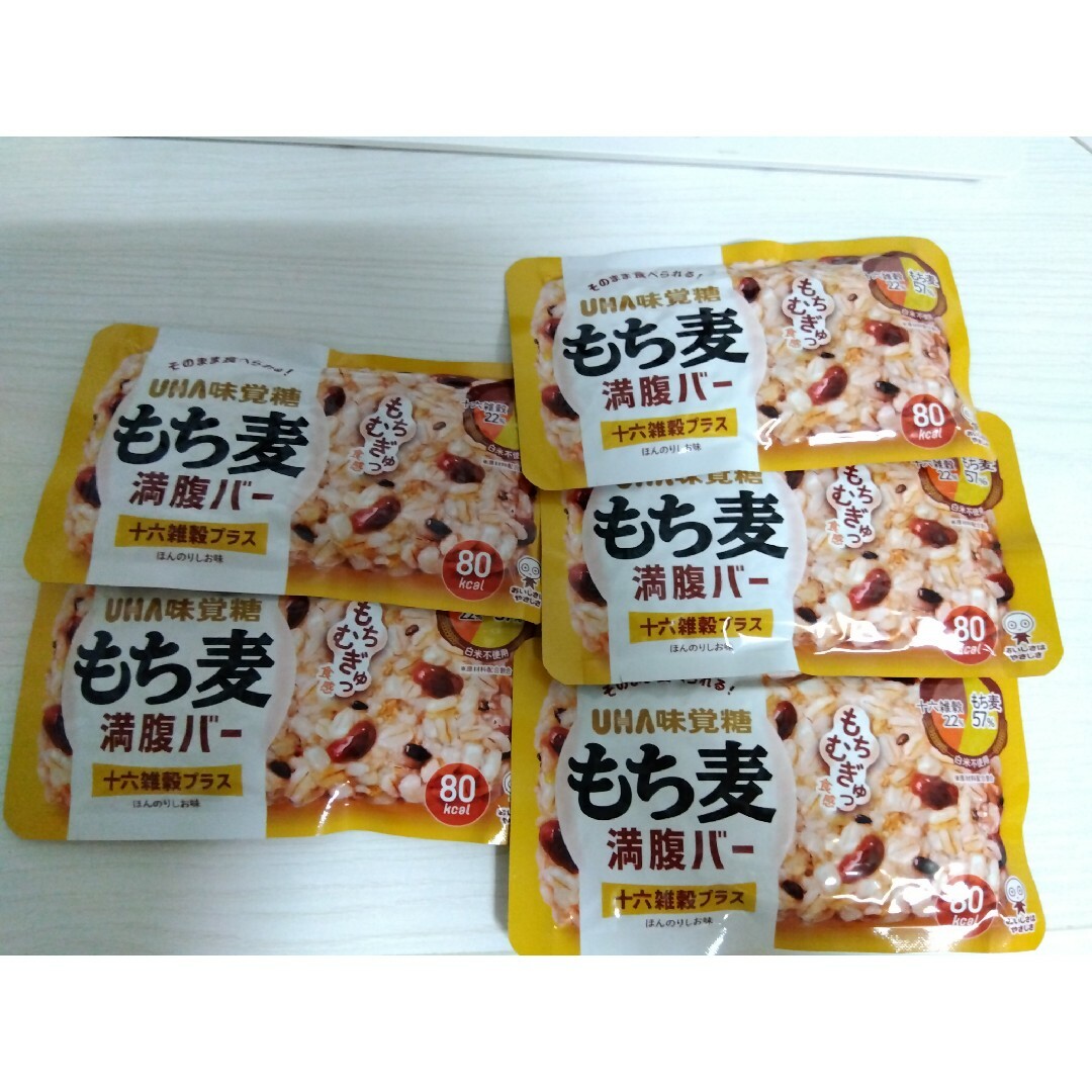 UHA味覚糖(ユーハミカクトウ)のUHA味覚糖 もち麦満腹バー 十六雑穀プラス コスメ/美容のダイエット(ダイエット食品)の商品写真