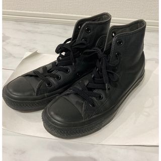 コンバース(CONVERSE)のコンバース レザー オールスター ハイ ブラック モノクローム 24㎝(スニーカー)