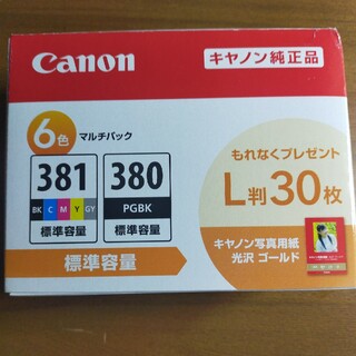 キヤノン 純正インクタンク BCI-381+380/6MP(4コ入)(その他)