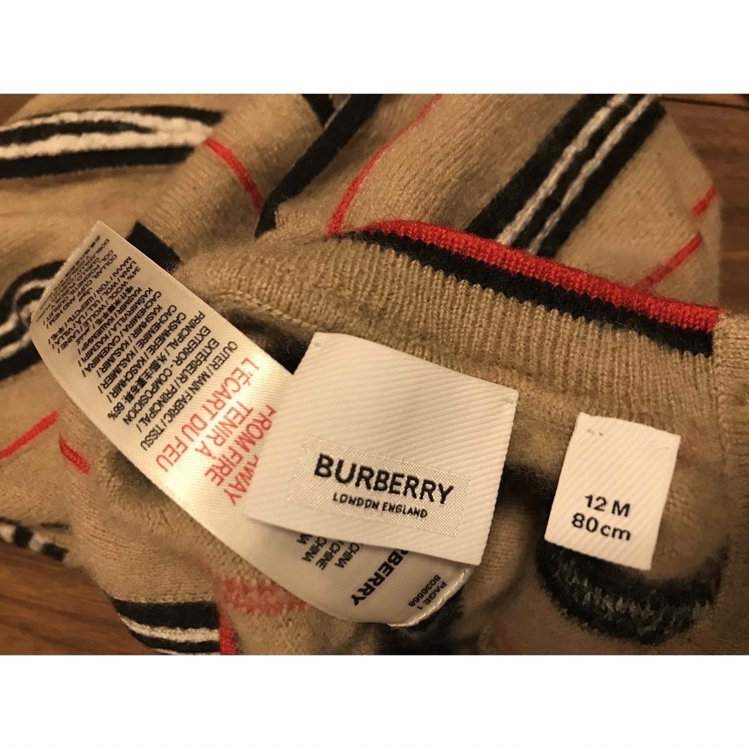 Burberryバーバリー ロンパース 70㎝-