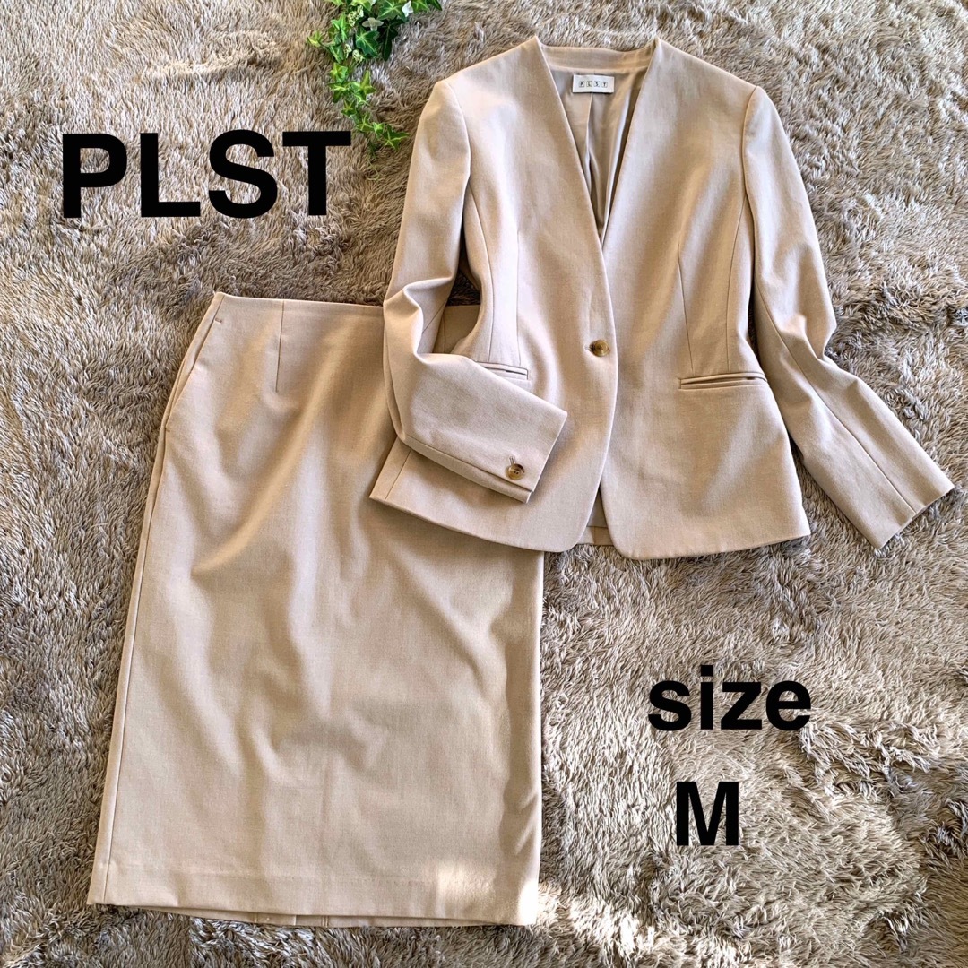 PLST - PLST セットアップ スカートスーツ ノーカラー ベージュ サイズ