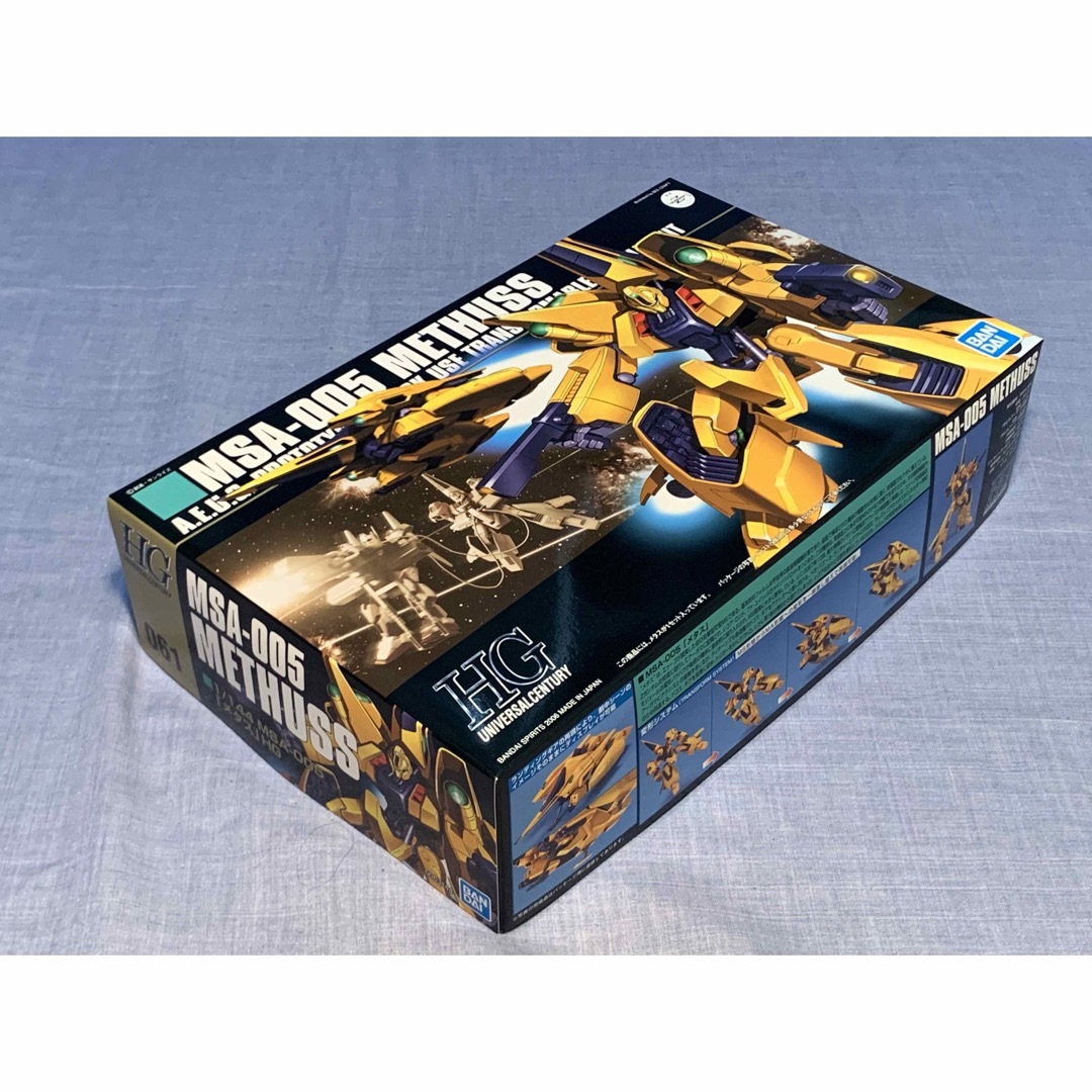 High Grade（BANDAI）(ハイグレード)のガンプラ　HG 1/144 メタス エンタメ/ホビーのおもちゃ/ぬいぐるみ(模型/プラモデル)の商品写真