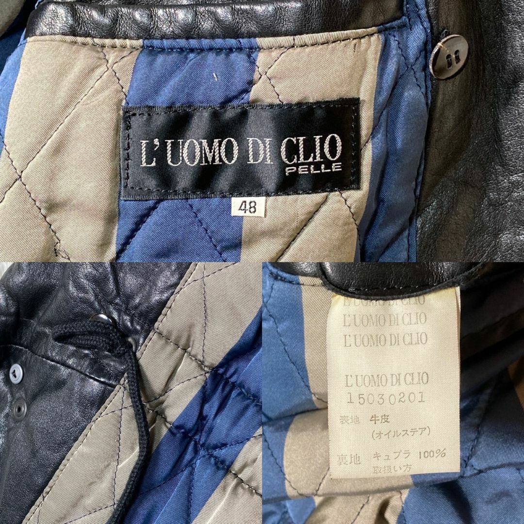 美品 90s LUOMO DI CLIO 牛革 ショールカラー コート XL