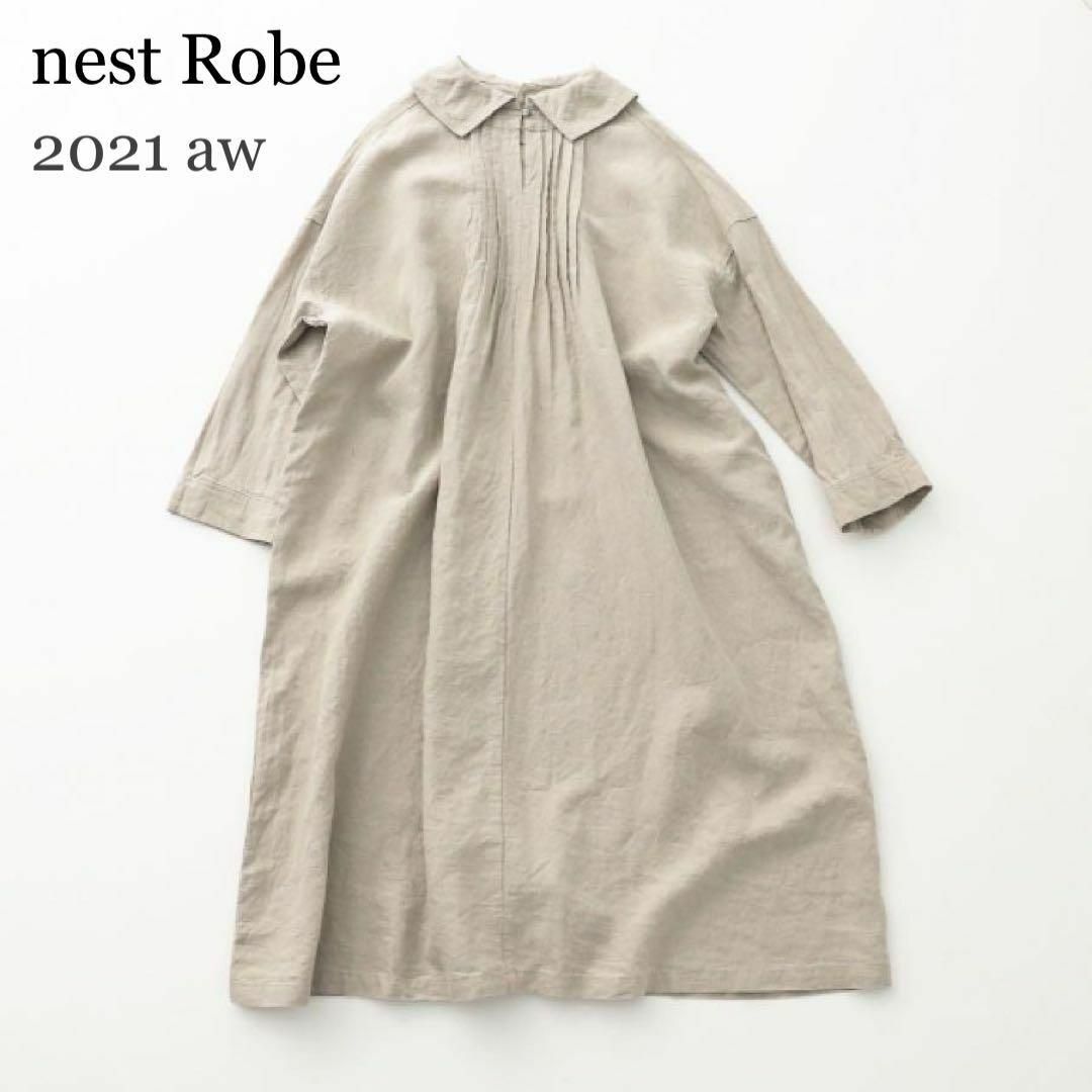 nest Robe - 美品❋ネストローブ 2021AW ブラックリネンスモック