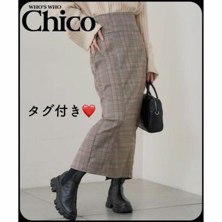 フーズフーチコ(who's who Chico)の未使用タグ付❤️Chicoハイウエストチェックカットロングスカート(ロングスカート)