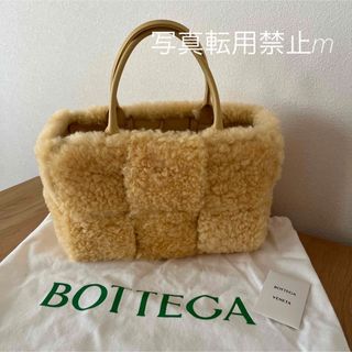 ボッテガヴェネタ(Bottega Veneta)のボッテガヴェネタ　アルコ　トート　ボア　イエロー　新品(ハンドバッグ)