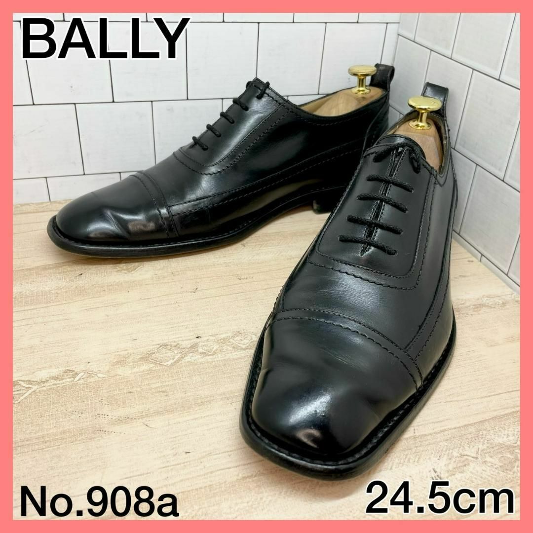 Bally - 【メンズブランド革靴】バリー 24.5cm 人気ストレートチップ