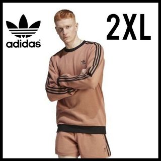 アディダス トレーナー（ブラウン/茶色系）の通販 86点 | adidasを買う