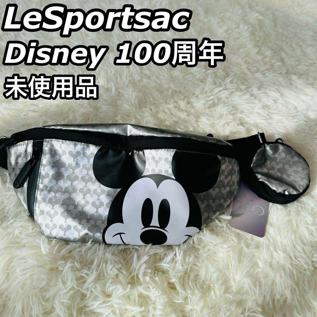 激レア品 レスポートサック Disney100周年 限定 ボディバック