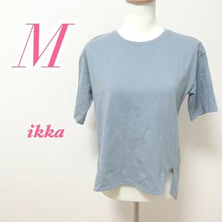 イッカ(ikka)のikka  イッカ　半袖Tシャツ　カジュアルコーデ　キレイめコーデ(Tシャツ(半袖/袖なし))