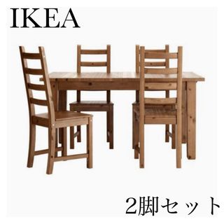 イケア カントリーの通販 23点 | IKEAを買うならラクマ