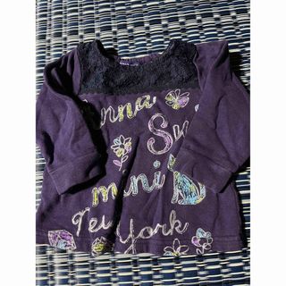 ANNA SUI mini - Anniversaryセール ANNASUI miniセット