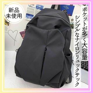 アニエスベー バックパック リュックサック A4 通勤 通学 ナイロン 黒新品