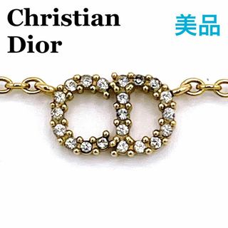 ディオール(Christian Dior) ネックレス（クリスタル）の通販 100点