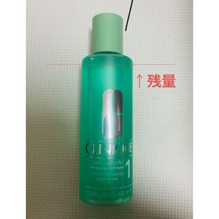 クリニーク(CLINIQUE)のCLINIQUE クラリファイングローション1(化粧水/ローション)