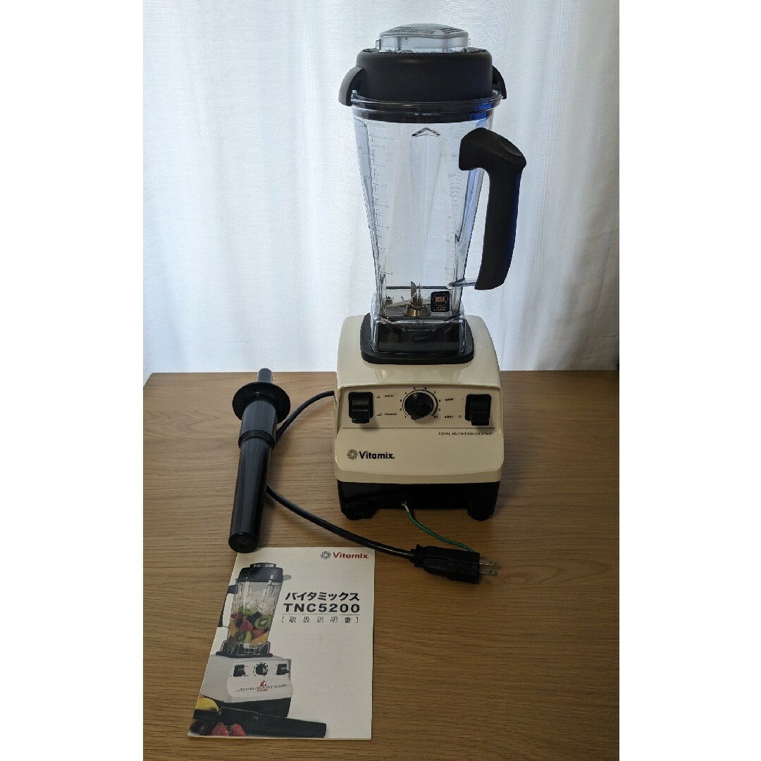 Vitamix   Vitamix バイタミックス TNC VMO ホワイトの通販 by