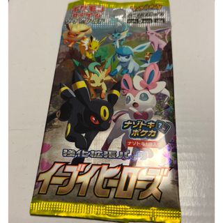 ポケモンカード　イーブイヒーローズ(Box/デッキ/パック)