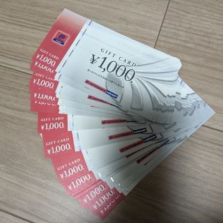 オートバックス 株主優待 65000円
