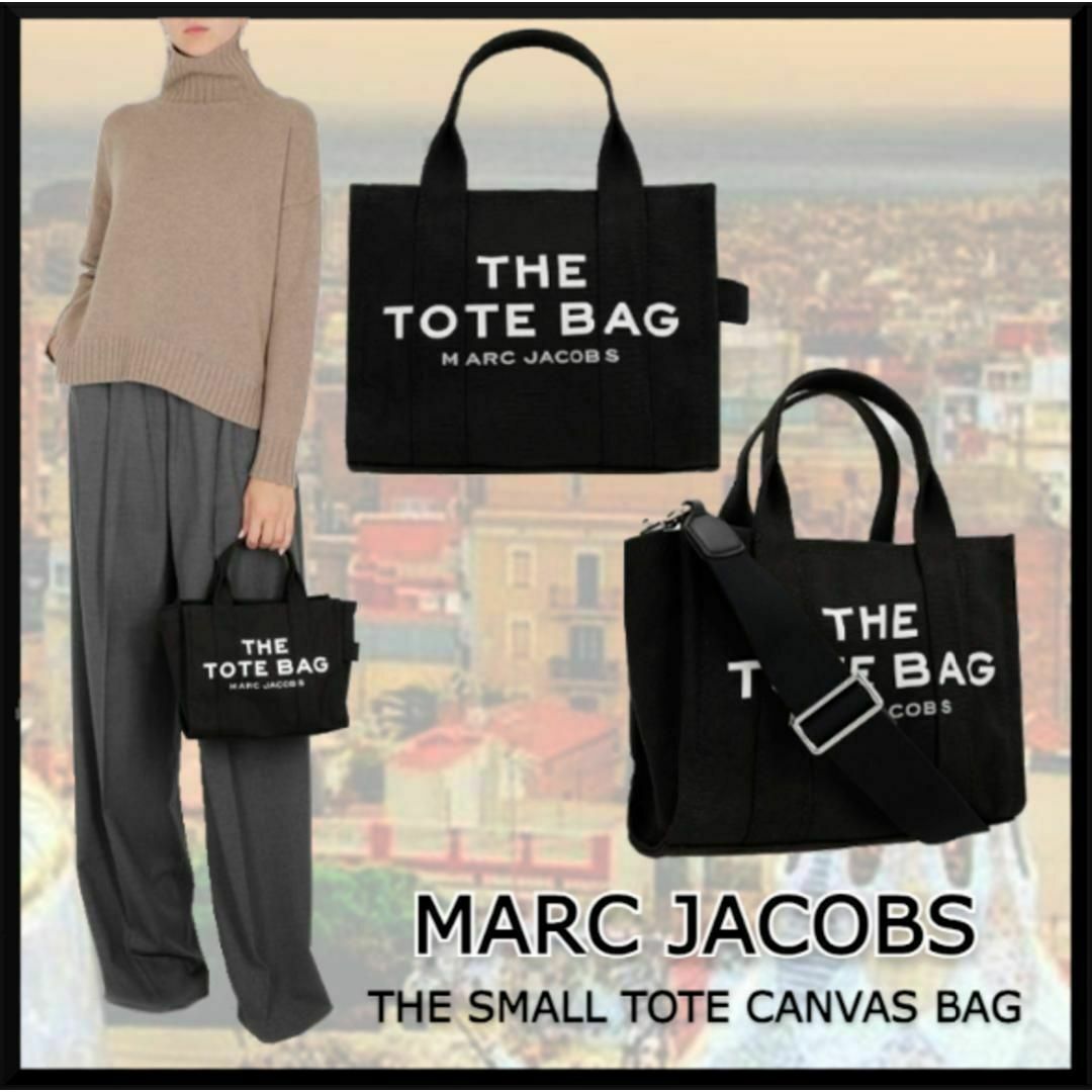 新作★MARC JACOBS ザ トート バッグ スモール ブラック