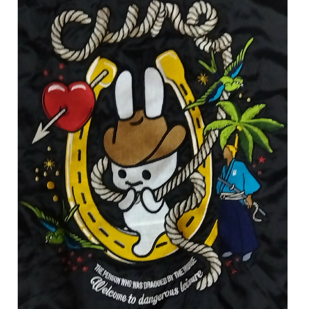 CUNE - CUNE キューン 中綿 スカジャン 刺繍 馬に引きずられた人 size2