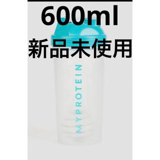 マイプロテイン(MYPROTEIN)のマイプロテインシェイカー(トレーニング用品)