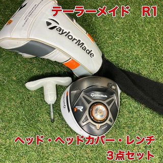 テーラーメイド r1 ドライバー シャフトの通販 200点以上 | フリマ