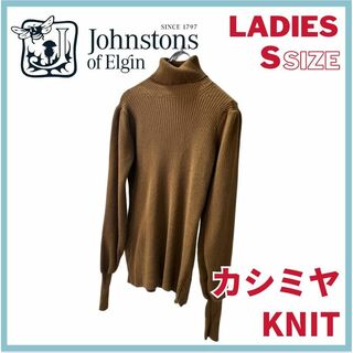 ジョンストンズ ニットセーターの通販 31点 | Johnstonsを買うならラクマ