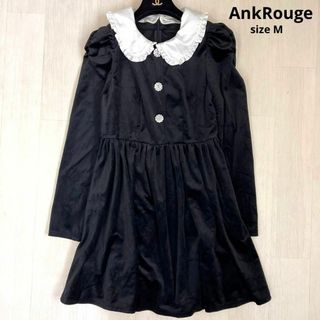 アンクルージュ(Ank Rouge)のAnkRouge アンクルージュ　コーデュロイ　ワンピース　Mサイズ　ブラック(ひざ丈ワンピース)