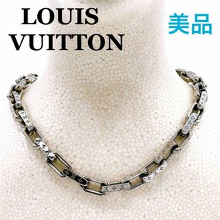 LOUIS VITTON Monogram Korie Chain Virgil