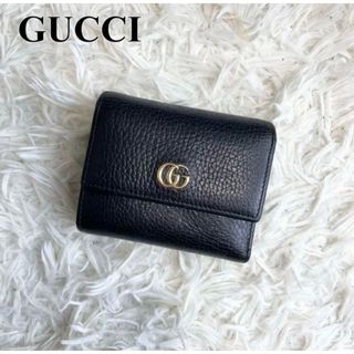 グッチ(Gucci)の【美品】GUCCI 折財布 GGマーモント レザー ブラック 546584(財布)