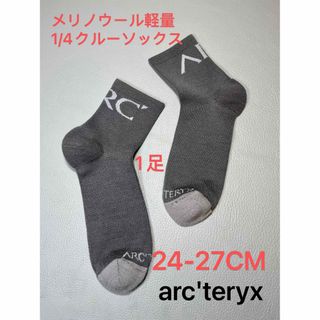 アークテリクス(ARC'TERYX)のアークテリク　メンズ　メリノウール軽量 1/4 クルーソックス　グレー1足(ソックス)