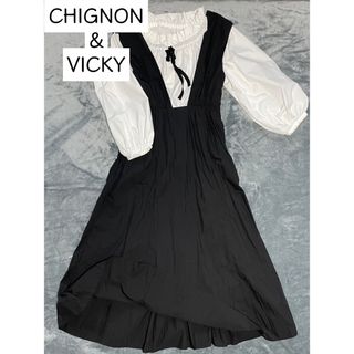 ビッキー(VICKY)のまとめ売 VICKY フレア袖ブラウス CHIGNON サロペット サイズフリー(シャツ/ブラウス(長袖/七分))