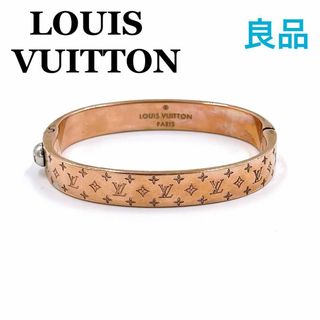 ルイヴィトン(LOUIS VUITTON)のルイヴィトン M00253 カフ ナノグラム ハングル　PG　　ピンクゴールド(ブレスレット/バングル)