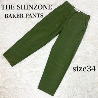 シンゾーン(Shinzone)の極美品✨THE SHINZONE ベイカーパンツ ハイウエスト パンツ カーキ(カジュアルパンツ)