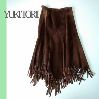 【美品】ユキトリイ-Yuki Torii-ギンガムチェックアシメロングスカート