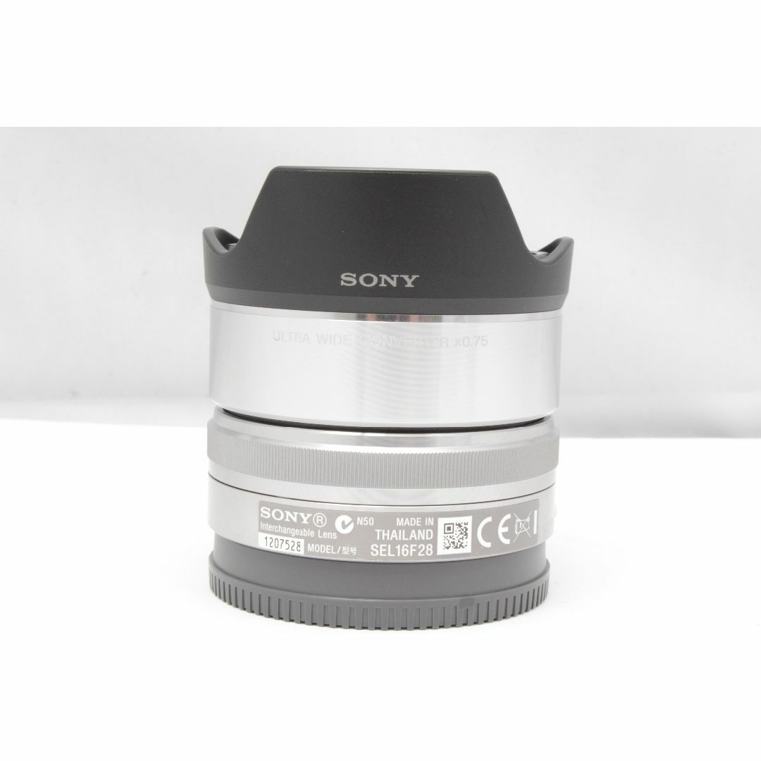 超広角！SONY E 16mm F2.8 ウルトラワイドコンバーターセット