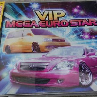 VIP MEGA EURO STAR BEST(クラブ/ダンス)